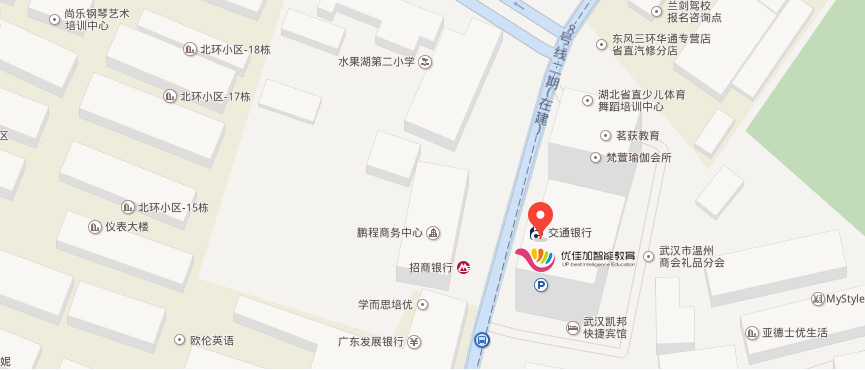 武昌語(yǔ)言康復(fù)機(jī)構(gòu)